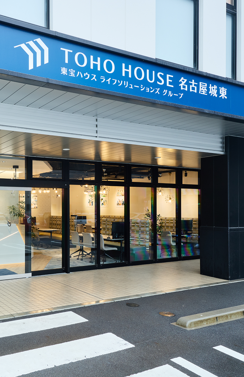 トップ画面